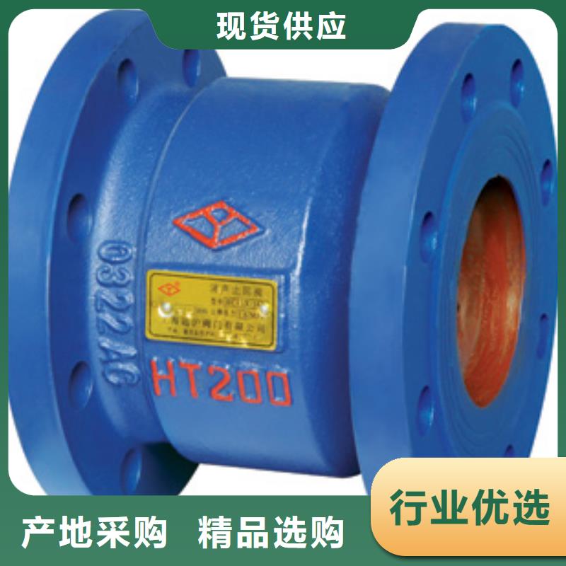 阀门价格优惠