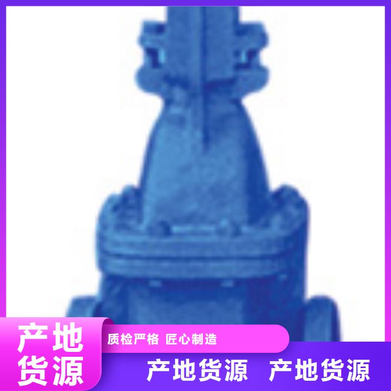 天津远大阀门报价