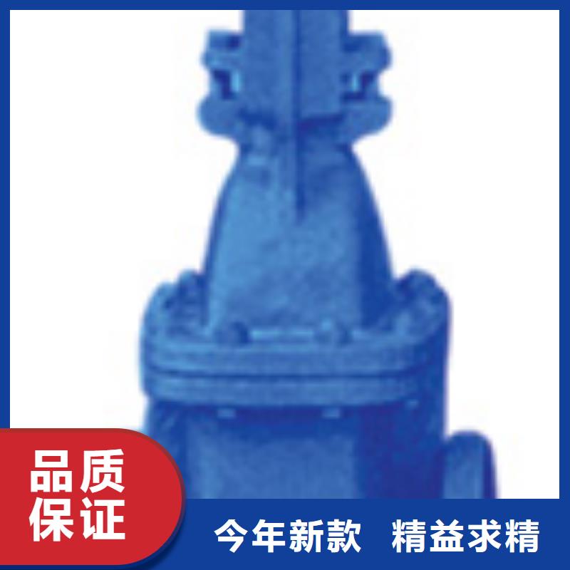 阀门哪家好