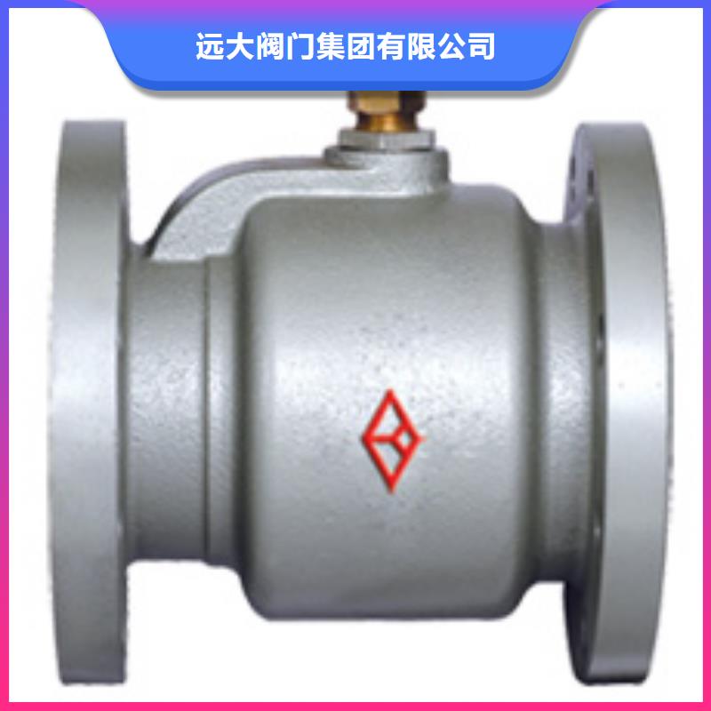 阀门价格合理
