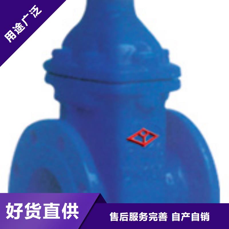 远大阀门哪家质量好