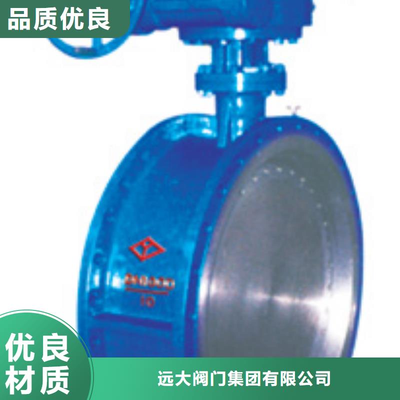 阀门价格合理