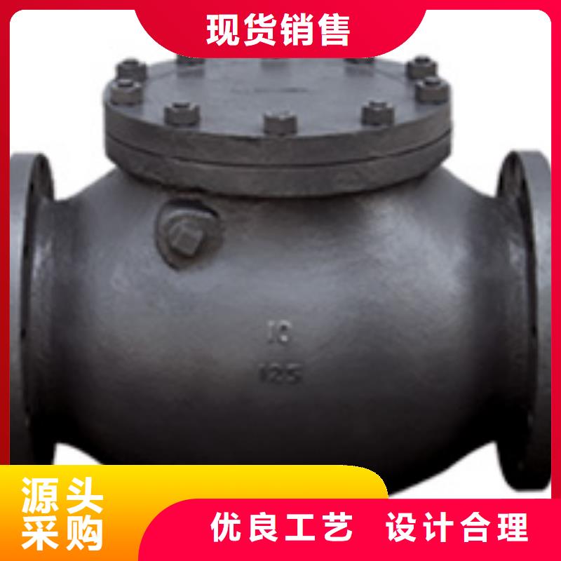 海港远大阀门出厂价格
