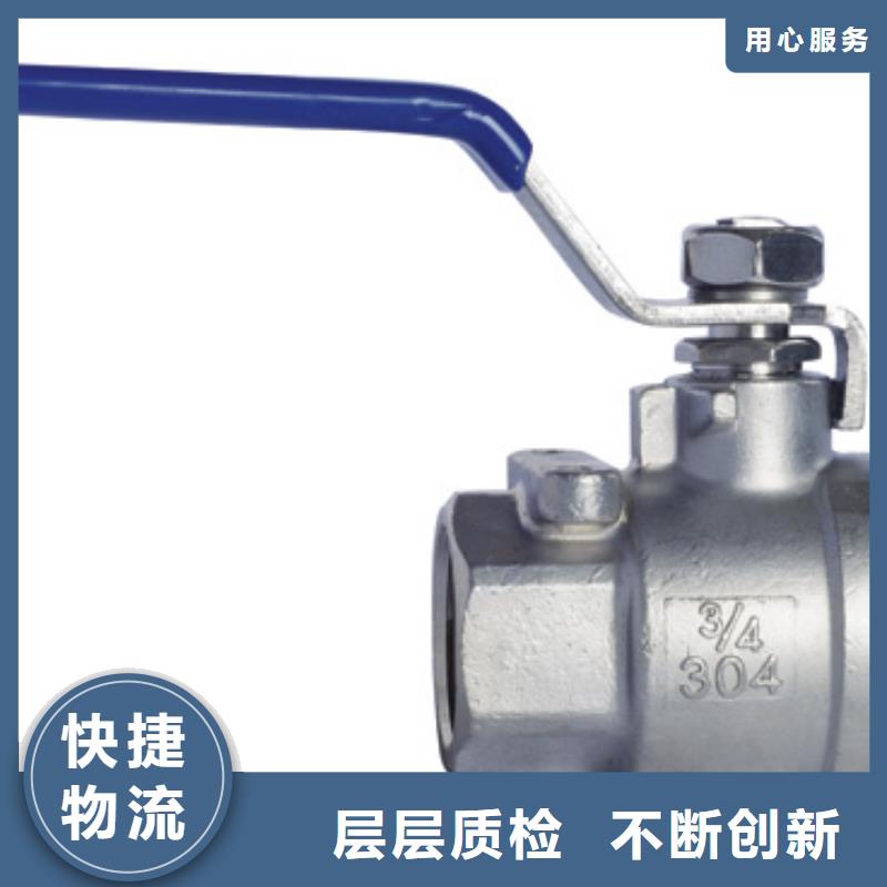杨浦天津远大阀门质量认证