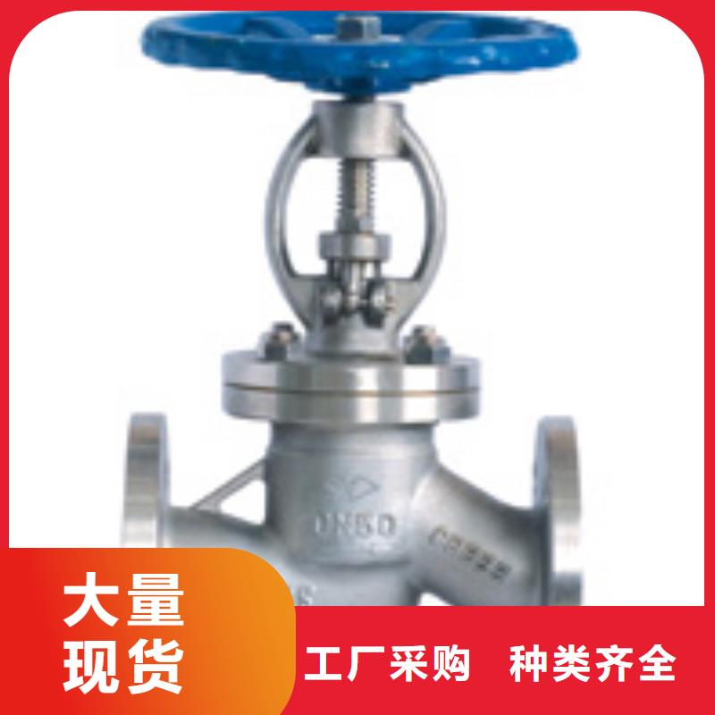远大阀门哪家质量好