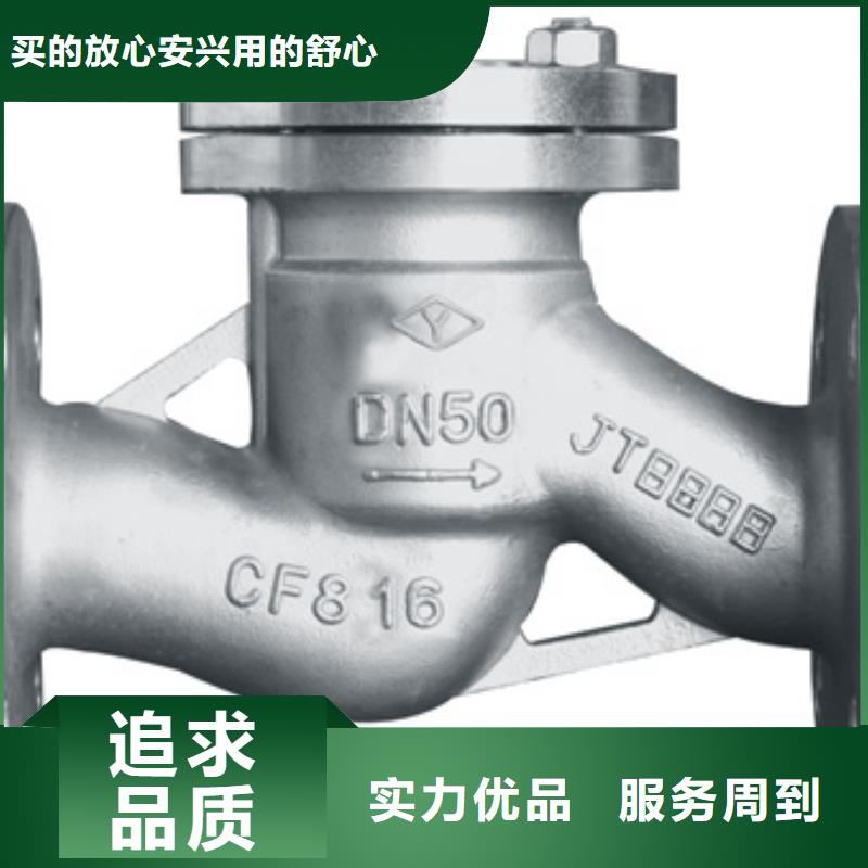 阀门价格优惠