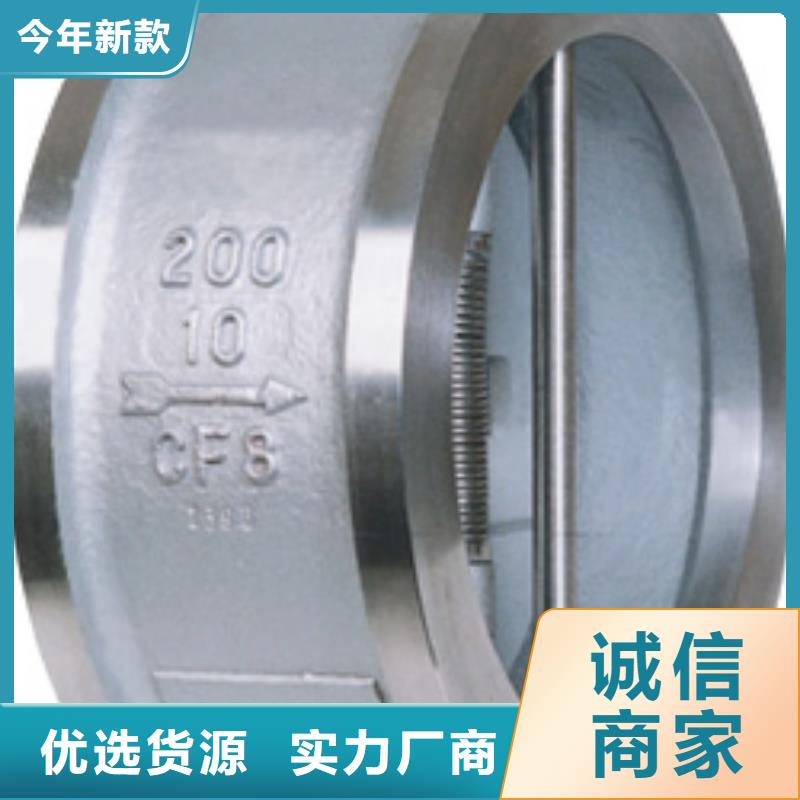 易县远大阀门多少钱