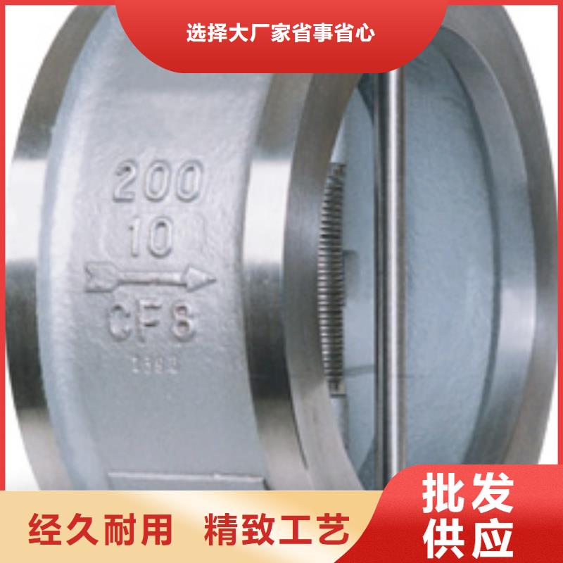 阀门价格优惠