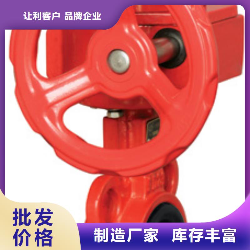 阀门价格合理