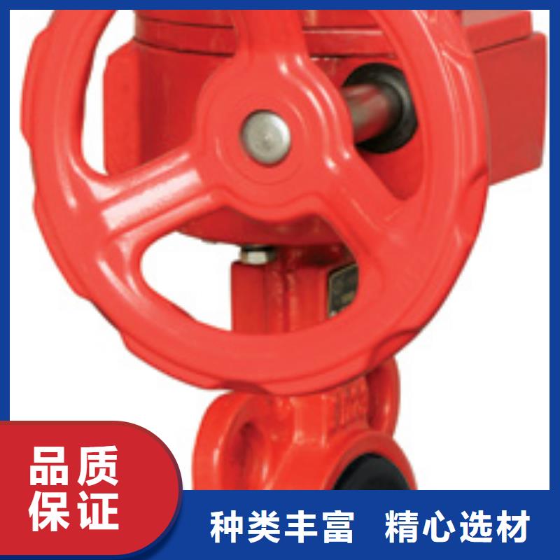 远大阀门哪家质量好