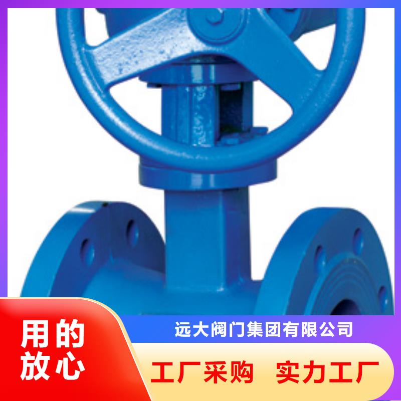 阀门价格合理