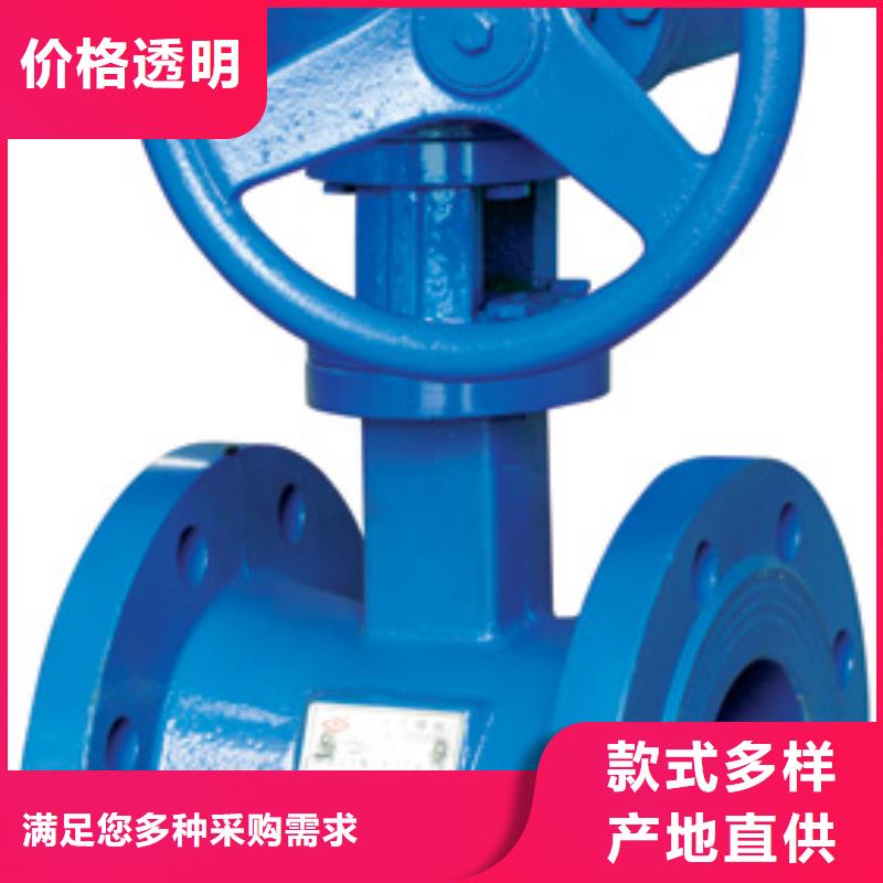 阀门哪家好