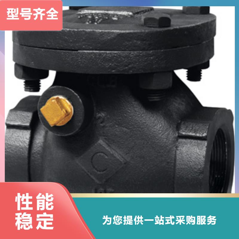 阀门价格优惠