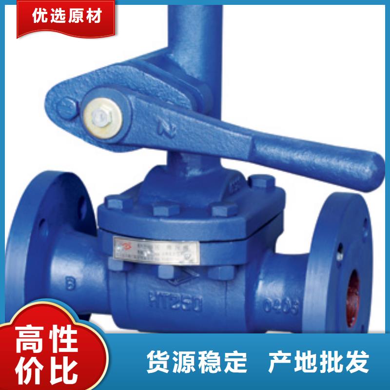 阀门价格合理