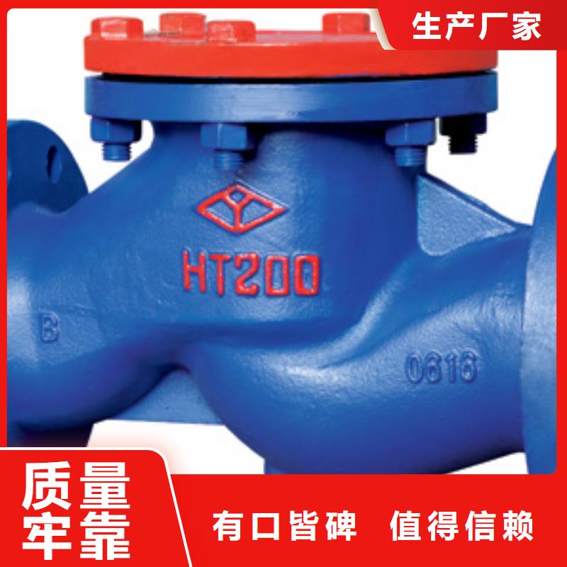 阀门价格优惠