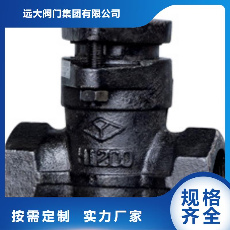 阀门价格合理