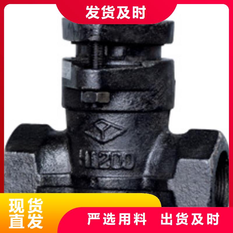 阀门价格优惠