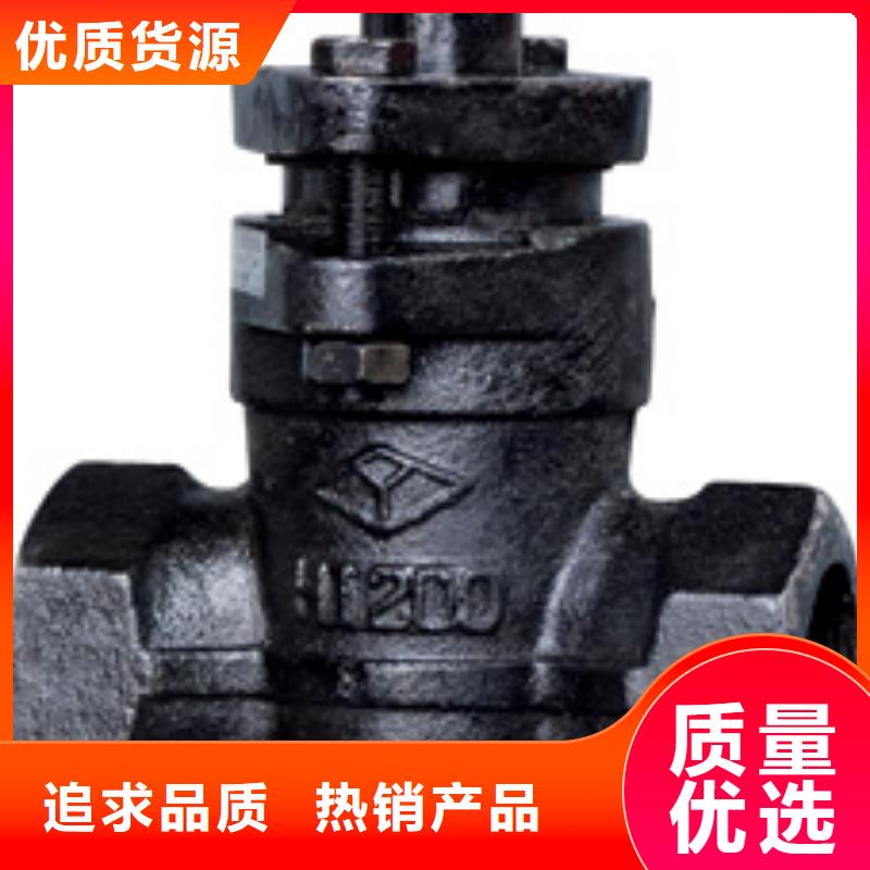 阀门哪家好