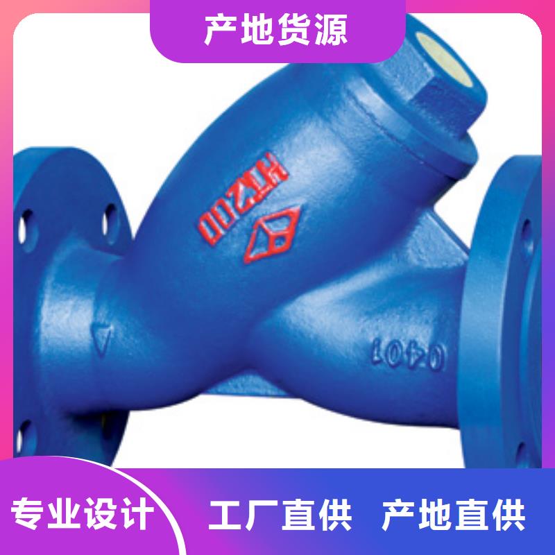 阀门价格优惠