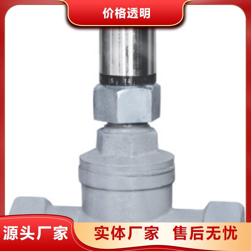 远大阀门哪家质量好