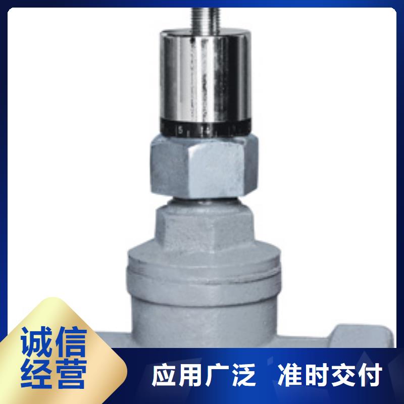 天津远大阀门现货销售