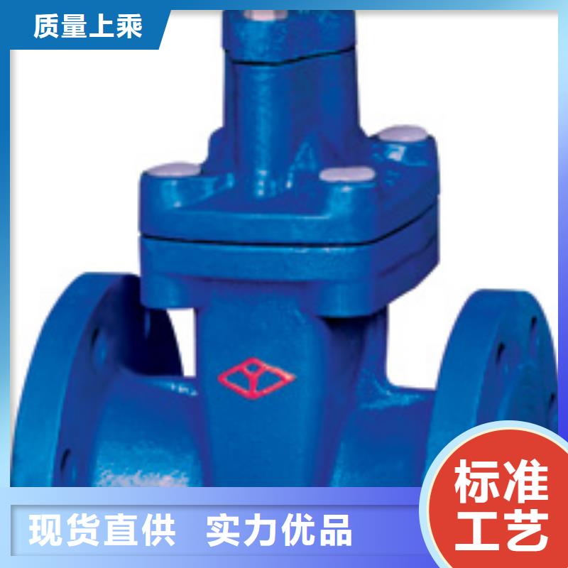 阀门价格合理