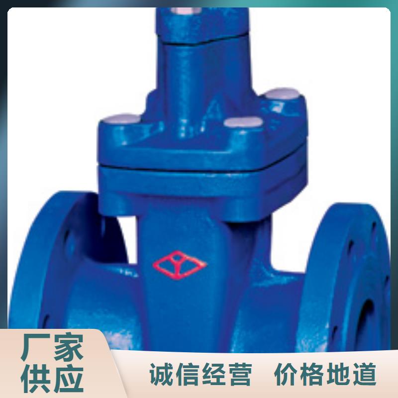 阀门价格合理