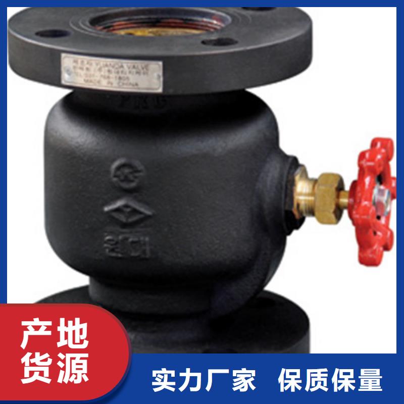 路北天津远大阀门价格