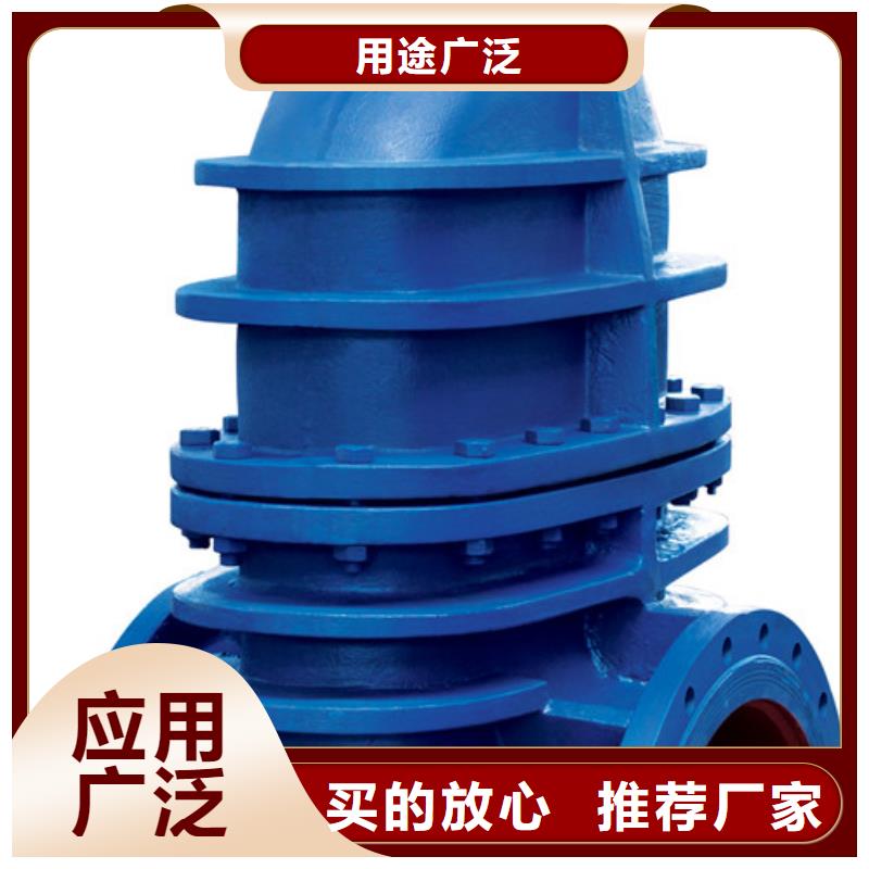 阀门今日价格