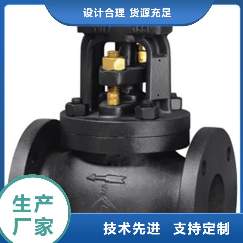阀门价格合理