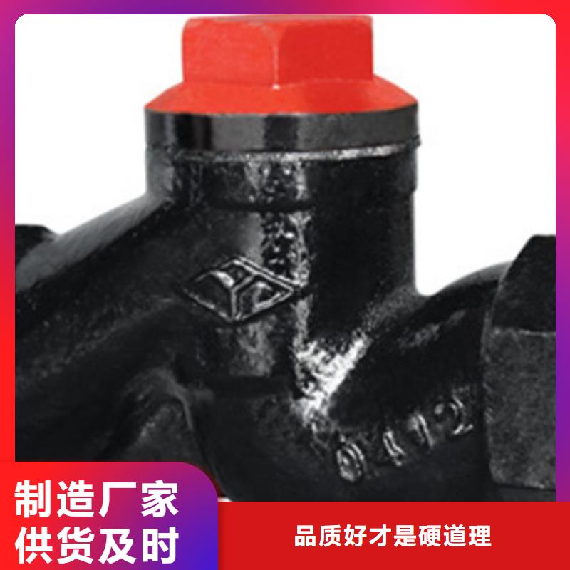 路北天津远大阀门价格