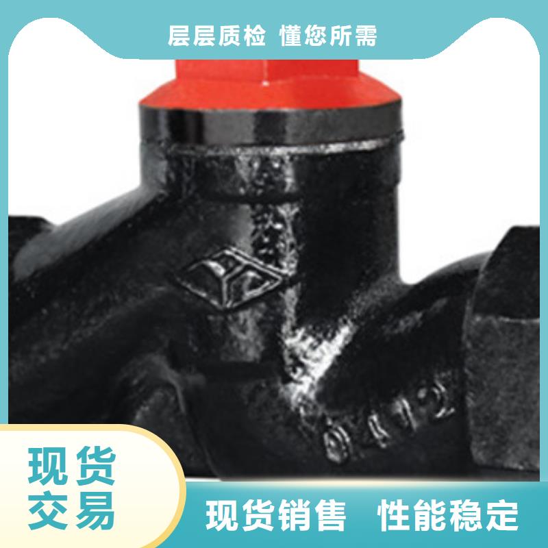 天津远大阀门质量认证