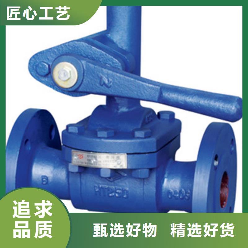 远大阀门价格优惠