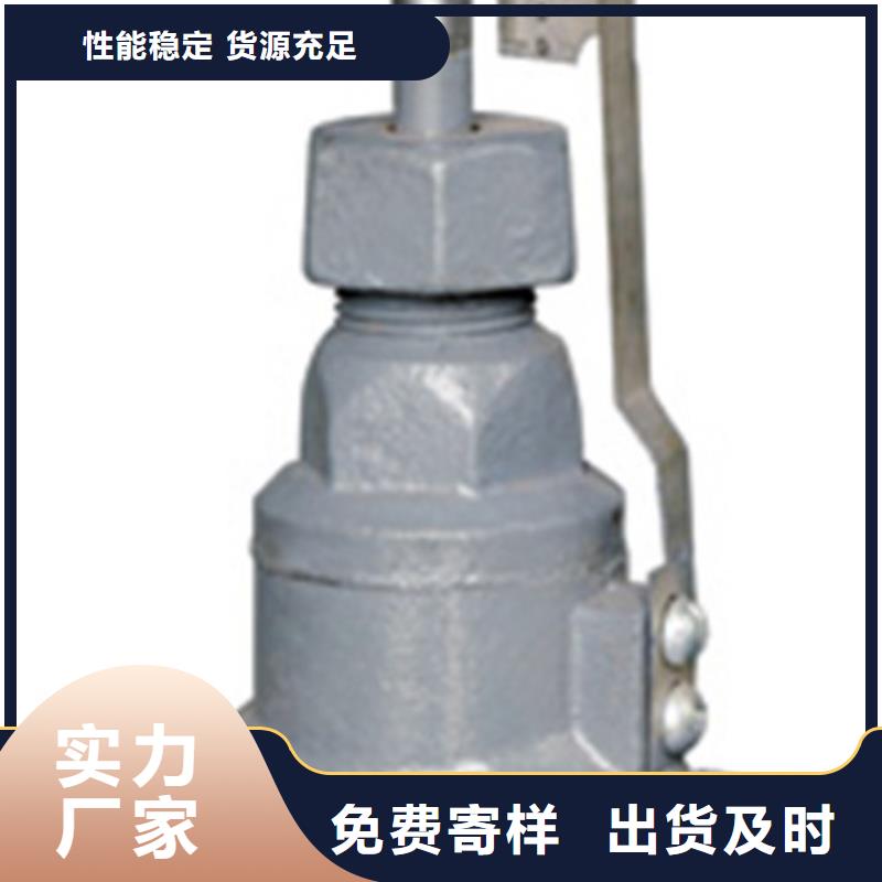 天津远大阀门质量认证