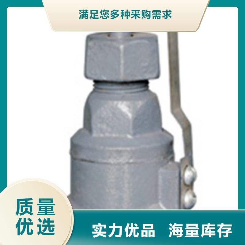 球阀_闸阀我们更专业