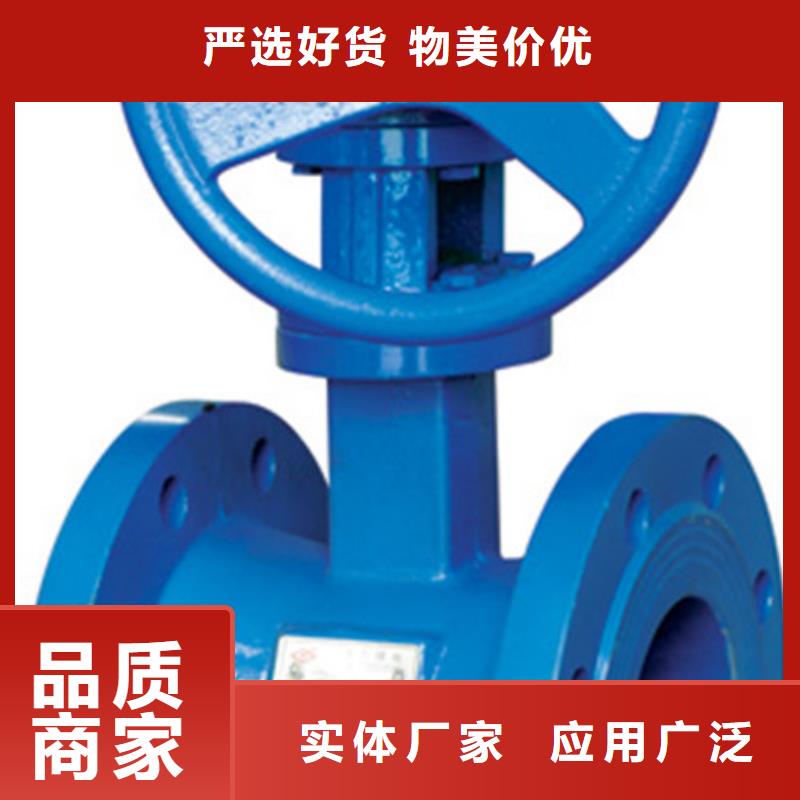 路北天津远大阀门价格