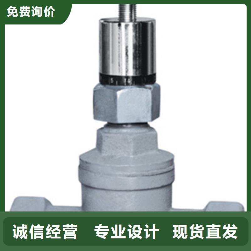 天津远大阀门质量认证
