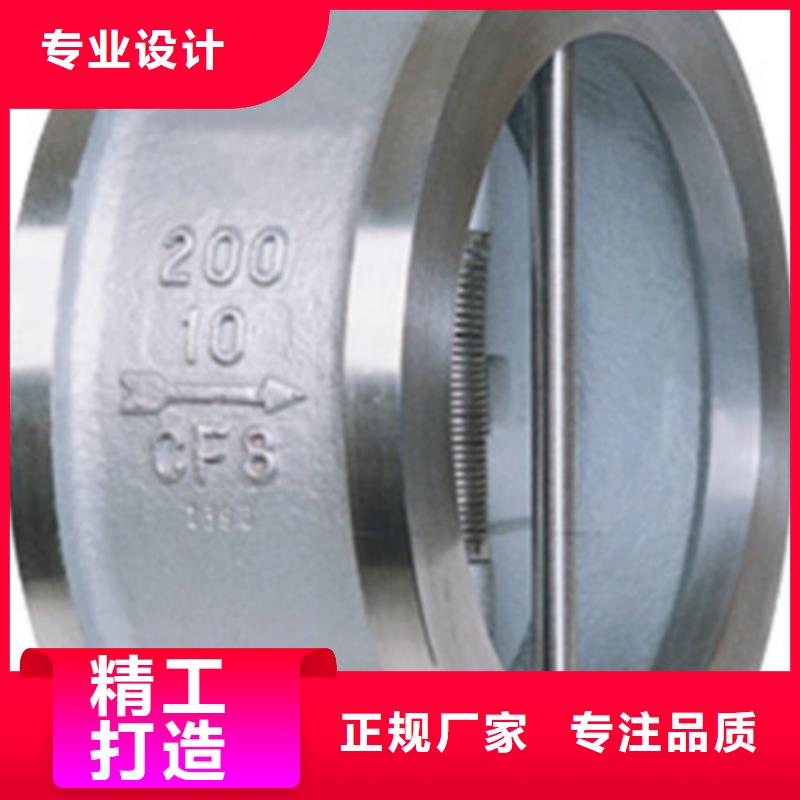 怀安天津远大阀门服务及时