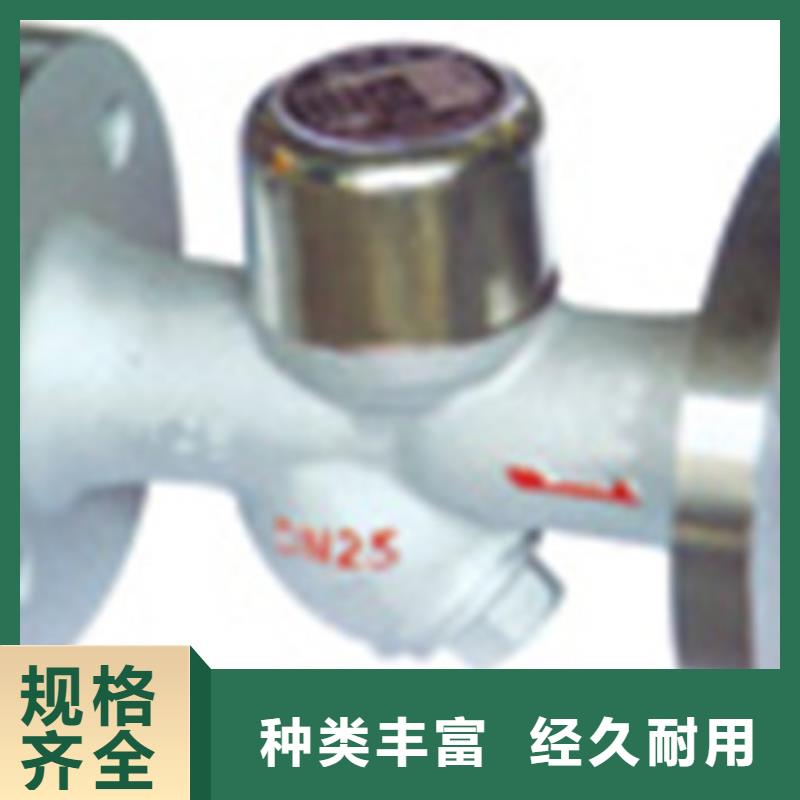 康保阀门欢迎来电咨询