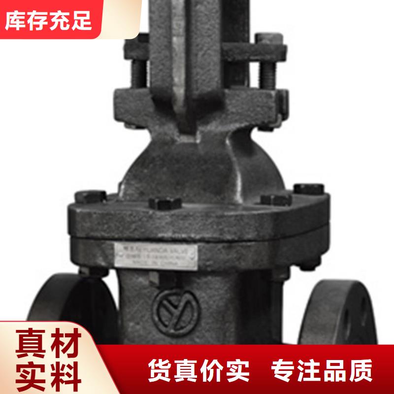 怀安天津远大阀门价格实惠