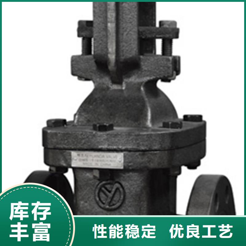 远大阀门厂家报价