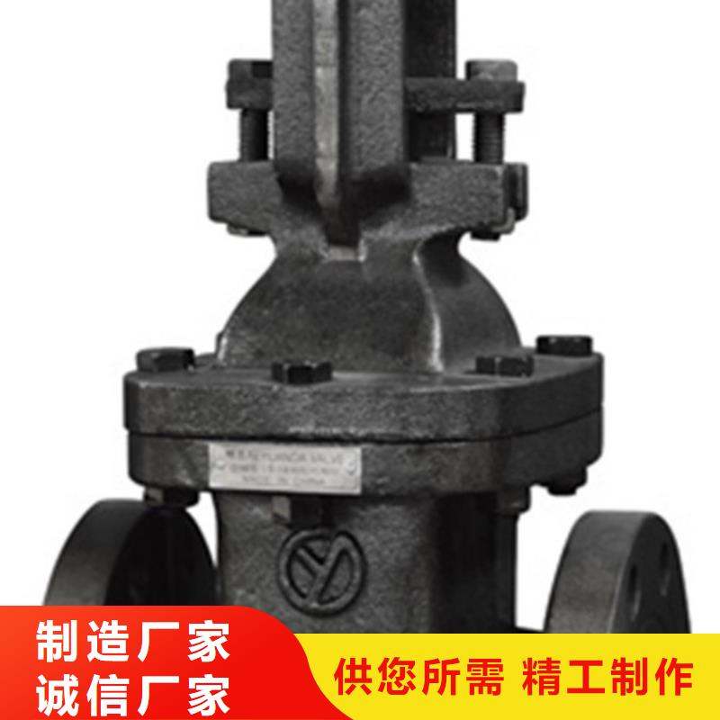 昌黎阀门价格优惠