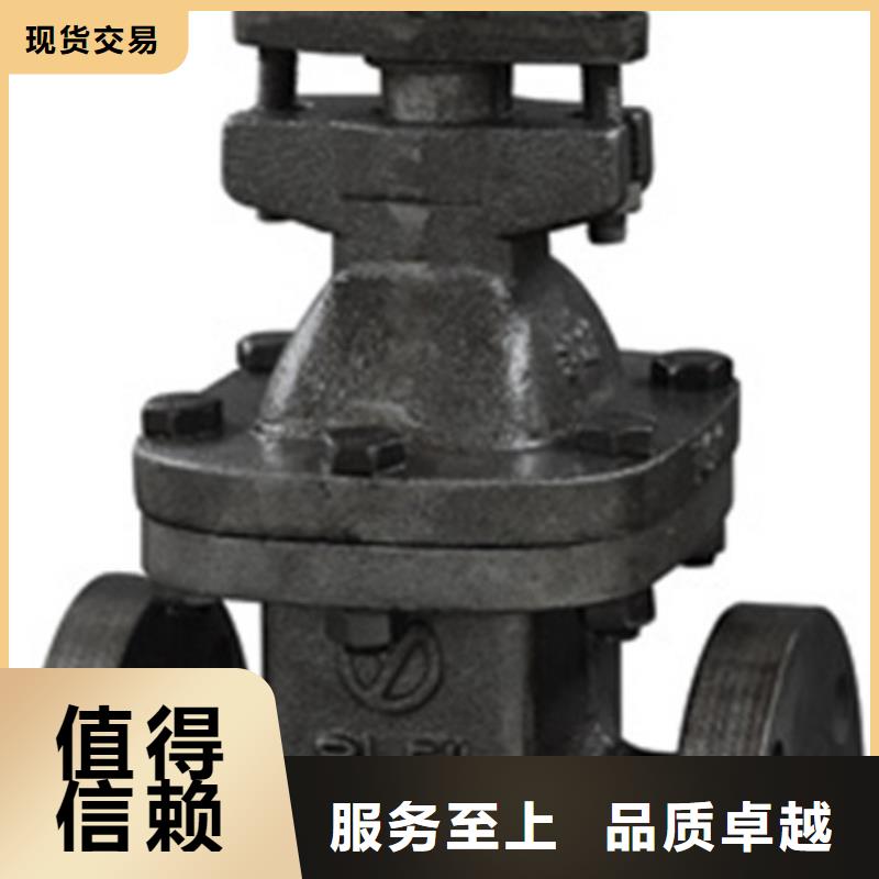 蝶阀闸阀现货直发