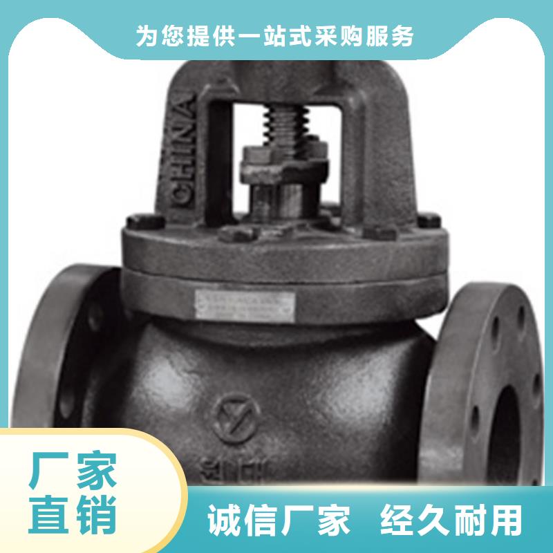 阀门哪家质量好