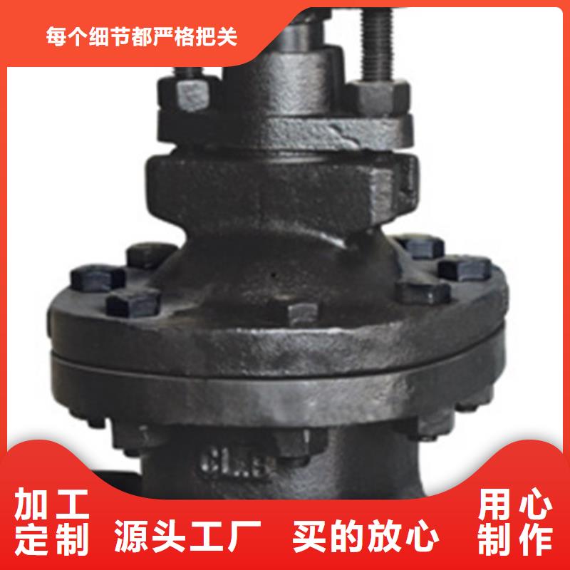 崇礼天津远大阀门欢迎来电咨询