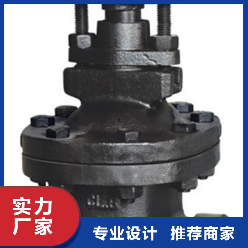 天津远大阀门生产厂家