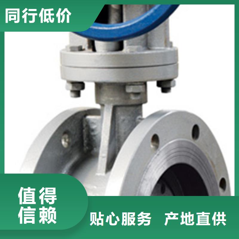 昌黎阀门价格优惠
