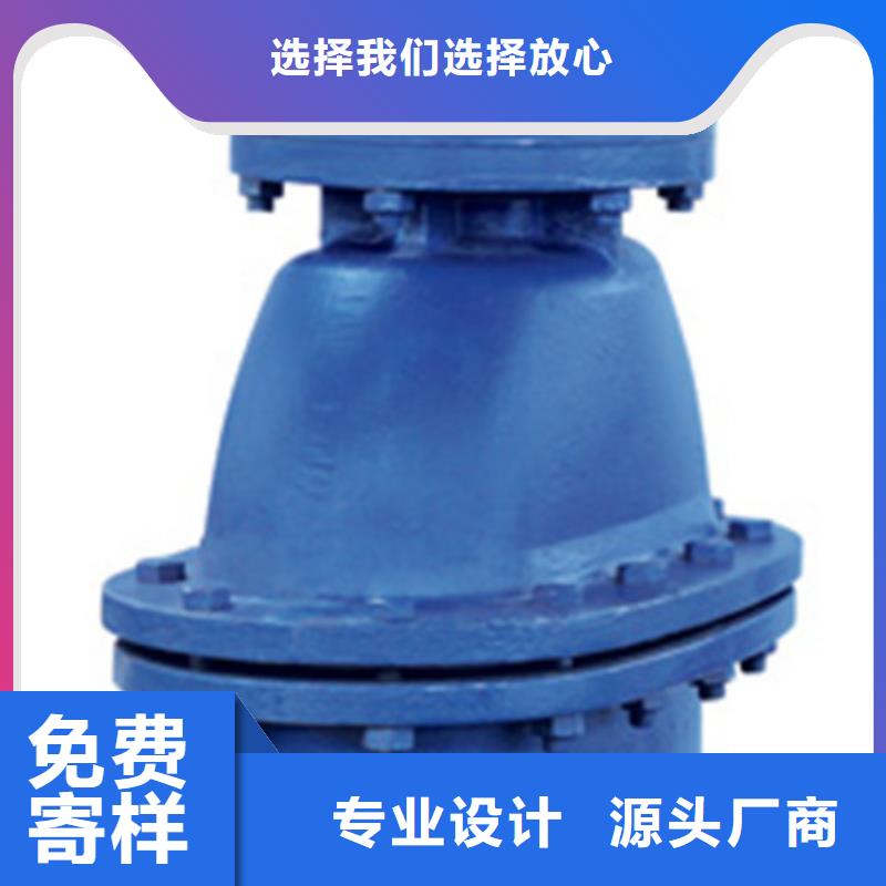 阀门哪家质量好