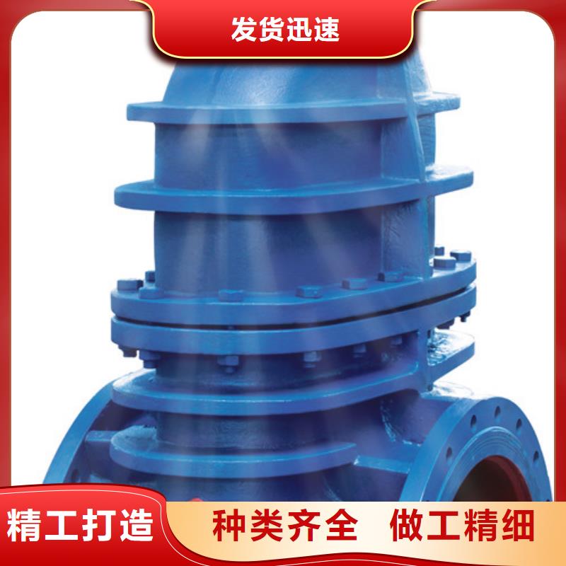 抚宁远大阀门批发