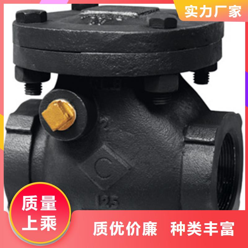 阀门哪家质量好